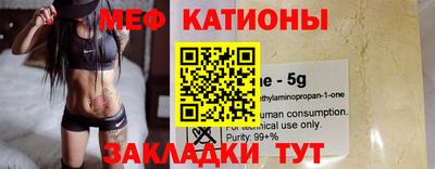 альфа пвп Кулебаки