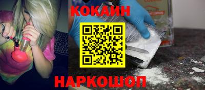 mdpv Кумертау