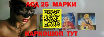 mdma Кунгур