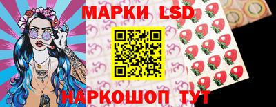 mdpv Кумертау