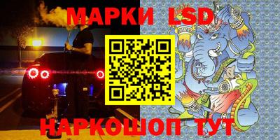 mdpv Кумертау