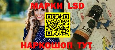 mdma Кунгур