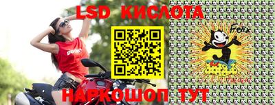 mdpv Кумертау