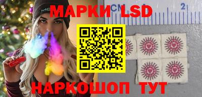 mdpv Кумертау