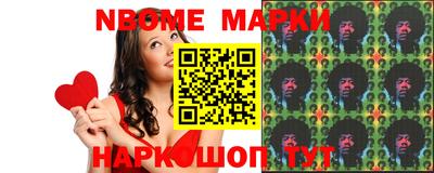 mdma Кунгур