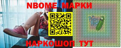 mdma Кунгур