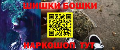 mdpv Кумертау