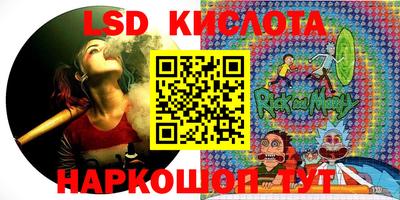 mdma Кунгур