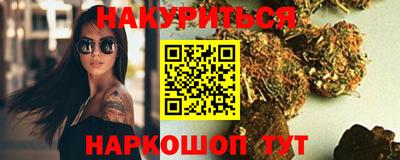 mdpv Кумертау