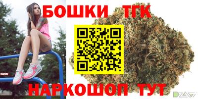 mdma Кунгур