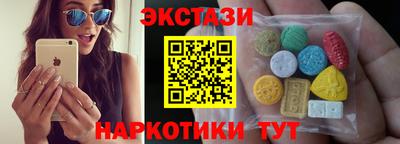 mdpv Кумертау