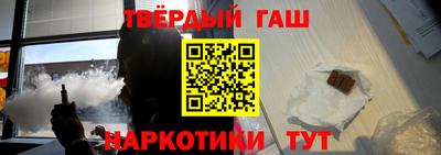 mdma Кунгур