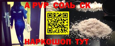 mdma Кунгур